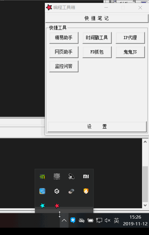 6.gif
