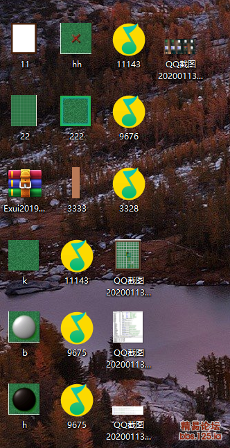 QQ截图20200113183037.png