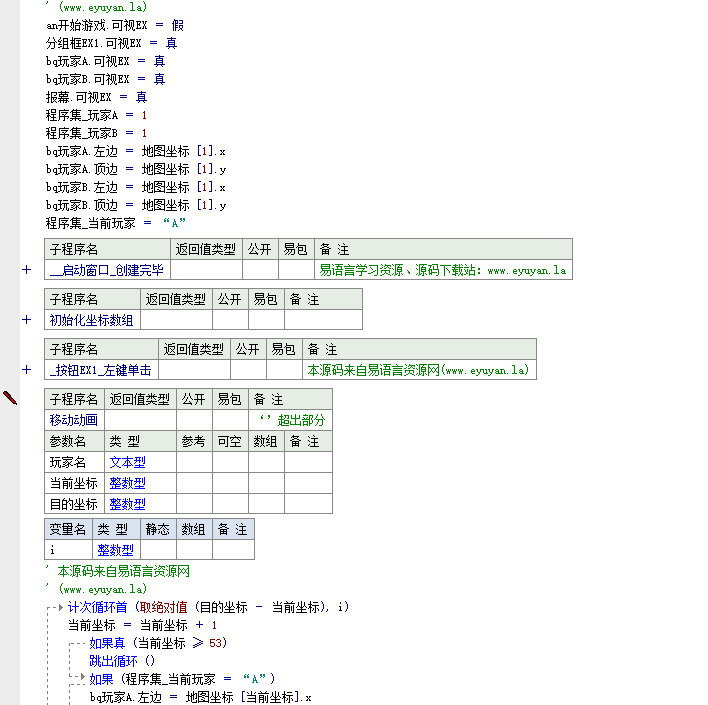 1580782438802.png
