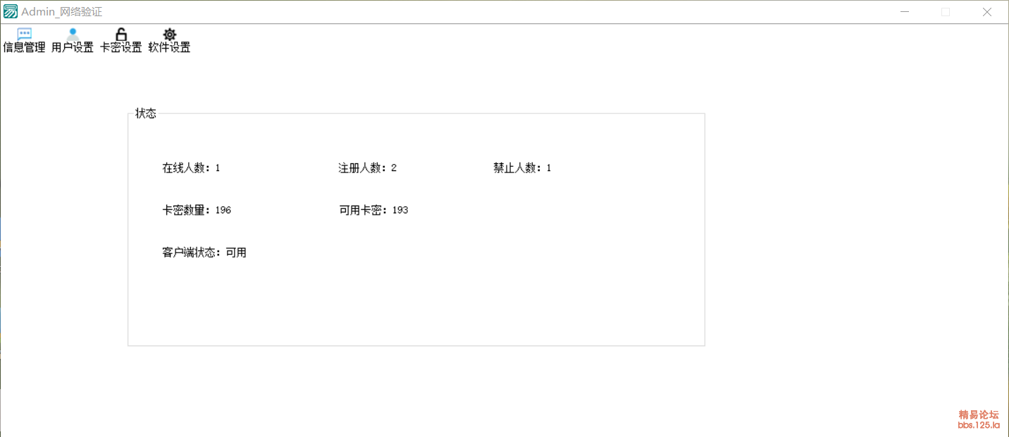 39JBCA)AK))QG2FC30`H`JM.png