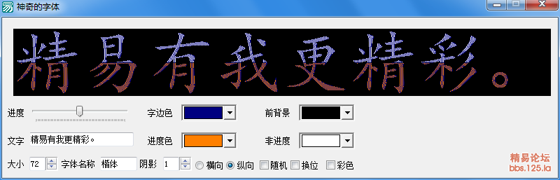 ?￥??￥?????-????1.png