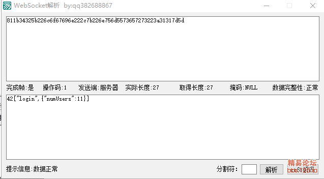 QQ??????20160428152550.png