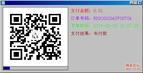 QQ??a???20020101043959.png