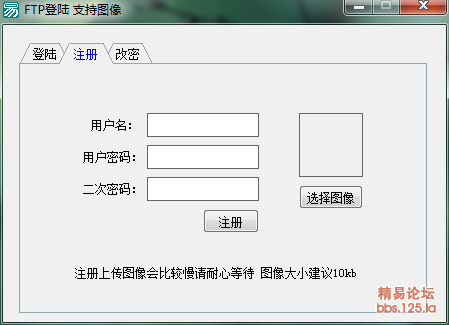 QQ??a???20160913143924.png