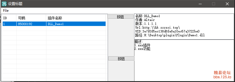 RJ8QAG$8I~8Z(`4@5_9{PO0.png
