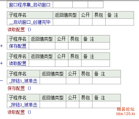 QQ图片20201109135853.png