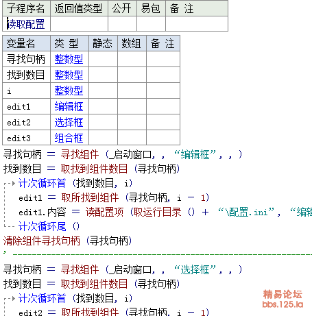 QQ图片20201109135900.png
