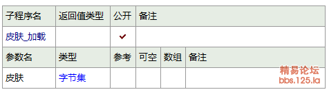 3.PNG