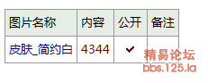 4.PNG