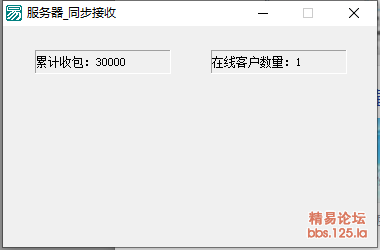 QQ截图20210614220752.png