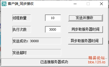 QQ截图20210614220801.png