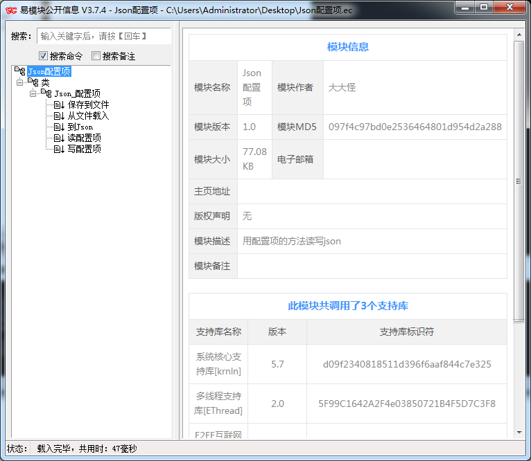 139ff0e6722526151cc3397f2f9cc054_180952o9n97mzcnn6d6czy.png