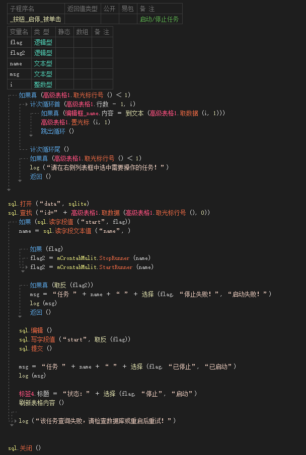 1693889312804.png