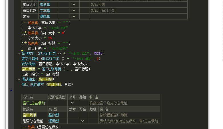 813ef9ca76ba5688af2add47f653eb66_151522hyjbjzkp2jpdjogj.gif