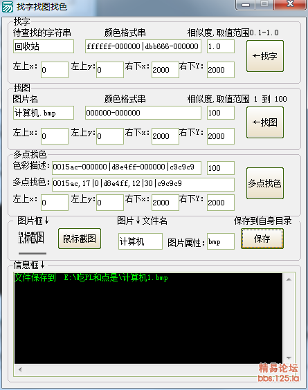 c96eb3950629e519010970f91415c71e_162429n12613b233r11t1i.png
