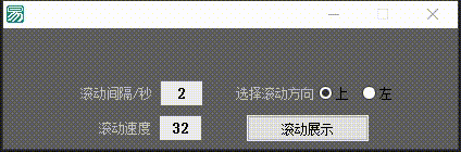 235ef777bd12bfcf5e3c6e9c645c3523_174135gtgeb3jze15jn3jy.gif